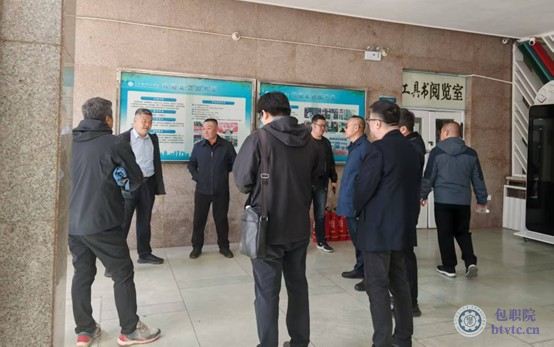 微信图片_20250414152953刘院长调研2.jpg 微信图片_20250414152953刘院长调研2.jpg